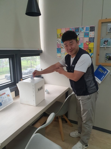 24년 임단협 찬.반투표 진행