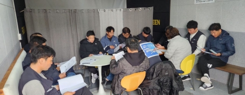 13기 1년차 하반기 통합운영위수련회(제18차통합운영위)