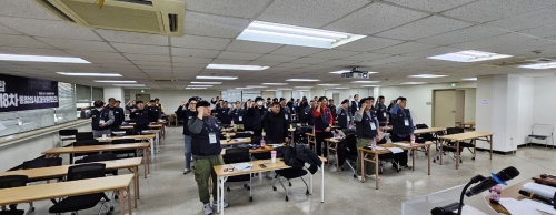 제18차 통합임시대의원회의