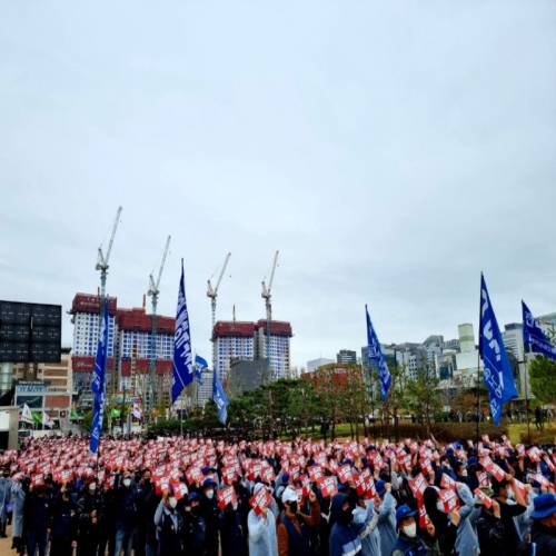 2022 금속노조 투쟁선포식