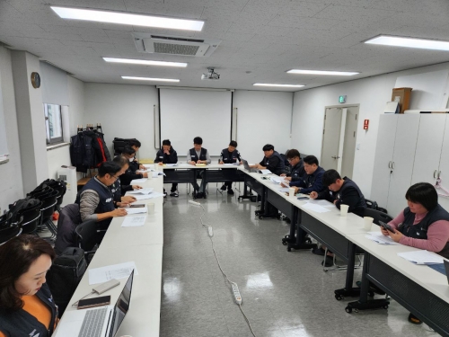 13기 20차 통합운영위회의