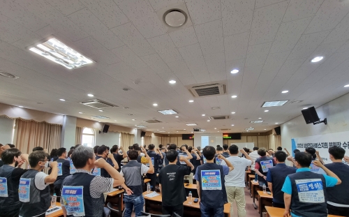 12기 1년차 분회장 수련회