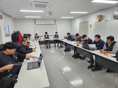 13기 19차 통합운영위회의