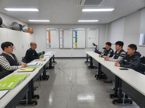 13기 4분기 통합감사