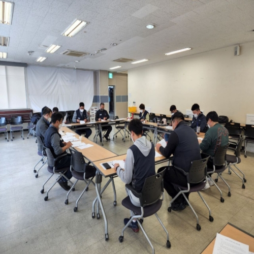 12기 제4차 통합운영위회의