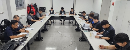 13기 35차 통합운영위회의