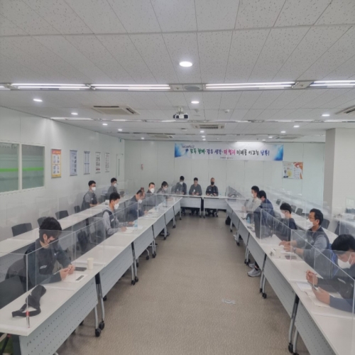 12기 제 5차 통합운영위회의