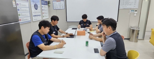 노동안전 실태조사_울산편