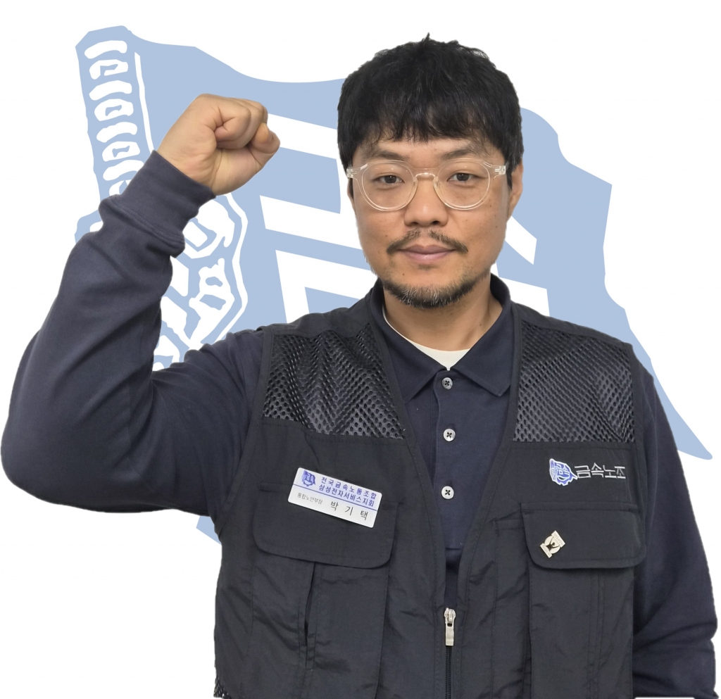 통합노안부장