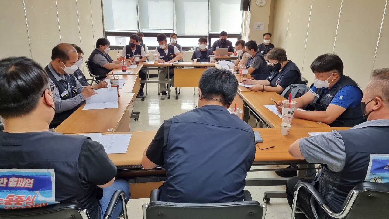 12기 제 8차 통합운영위회의