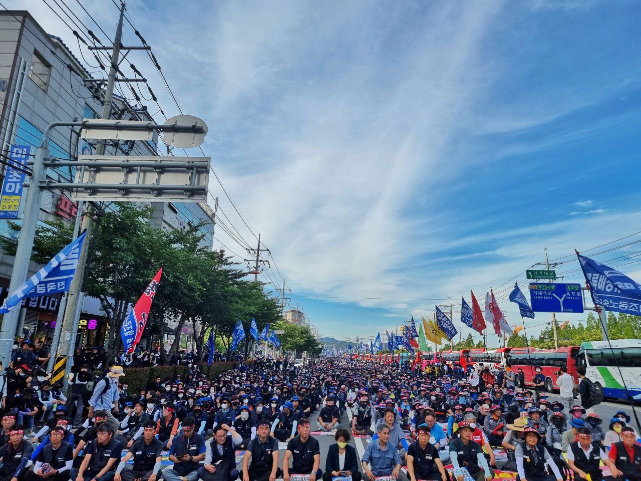 2022 전국노동자대회