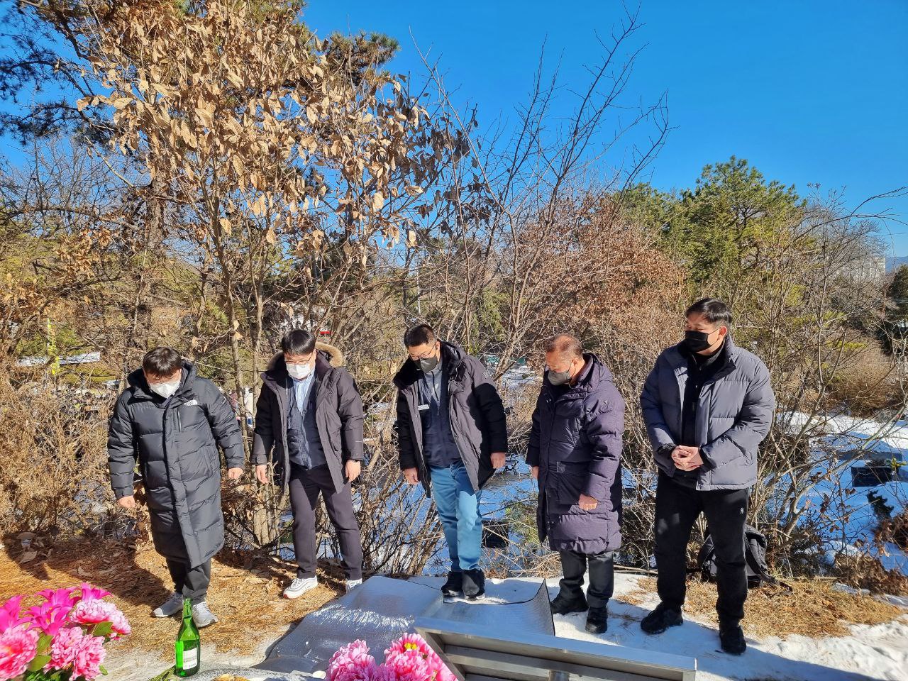 삼성전자서비스지회 시무식 (모란공원)