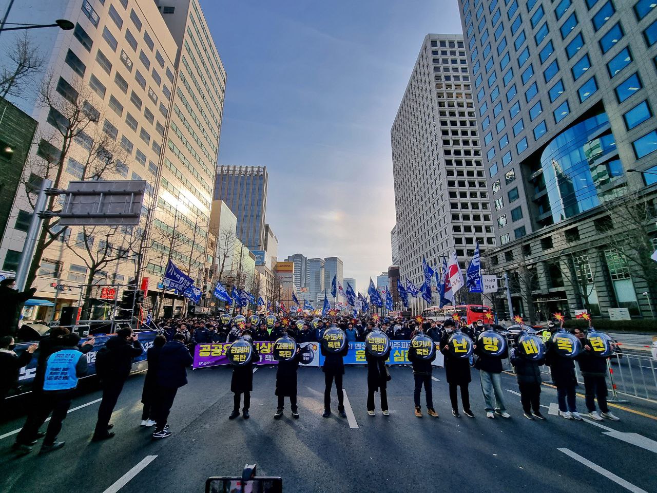 2023년 금속노조 투쟁 선포식