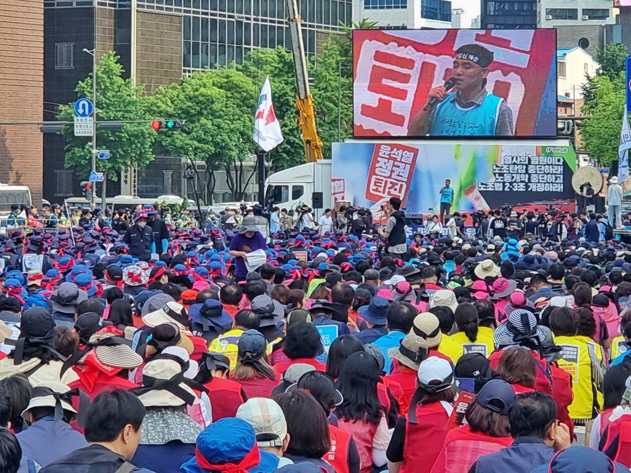 금속노조 총파업