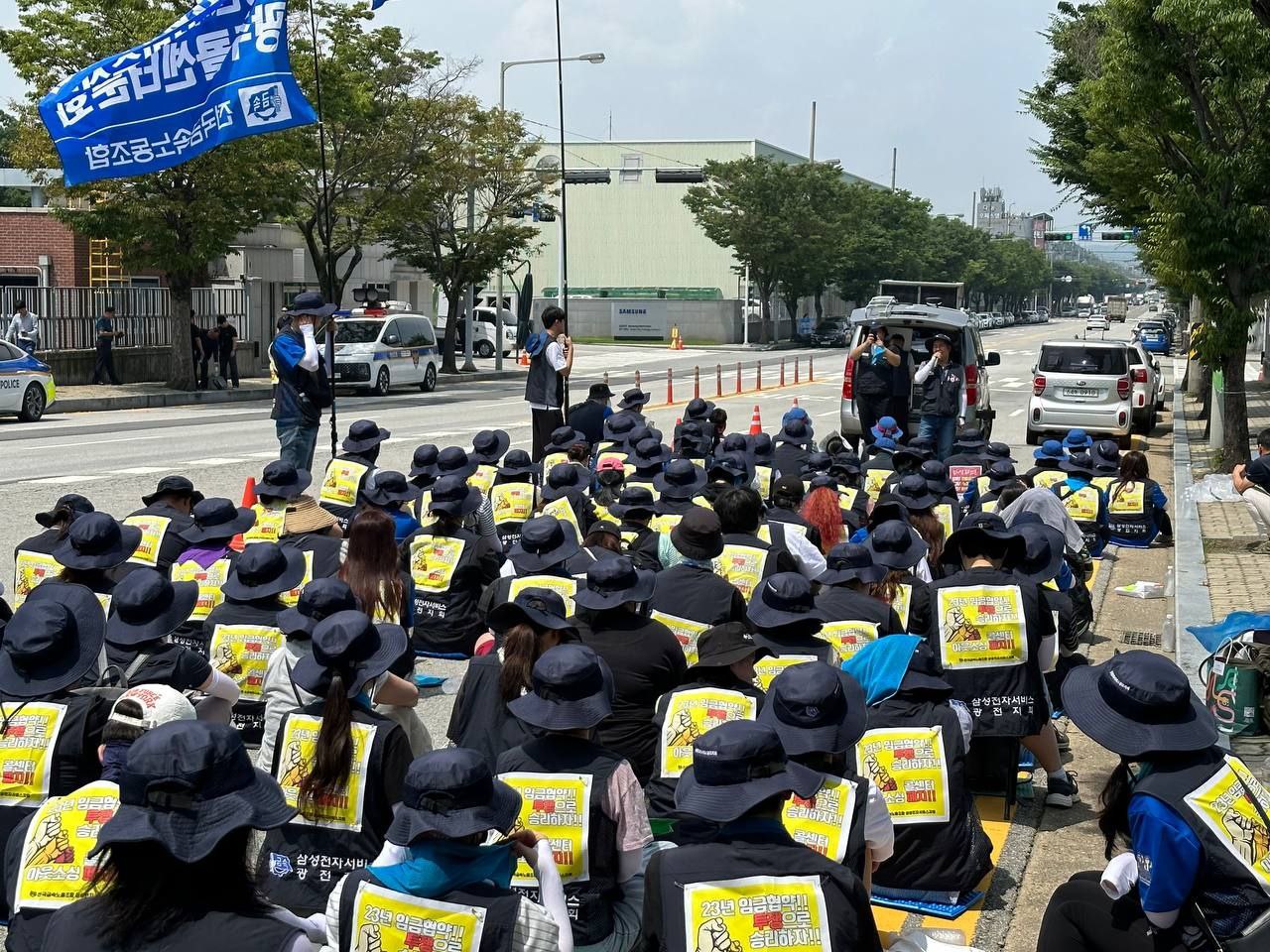 2023년 임혐 쟁취 광전지회 총파업