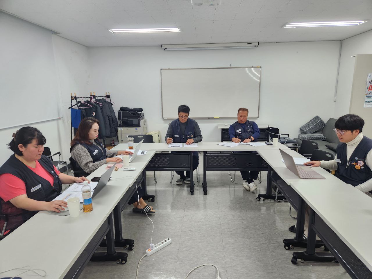 콜센터 4차 대책회의