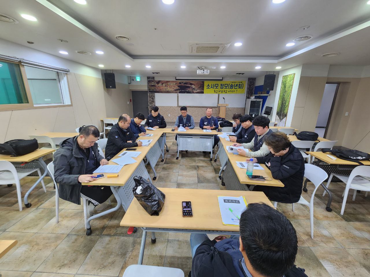 12기 2년차 하반기 통합운영위 수련회