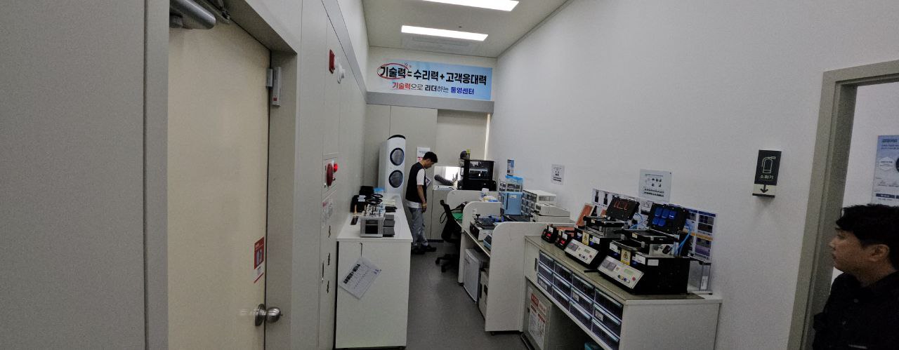 노동안전 실태조사_경남편