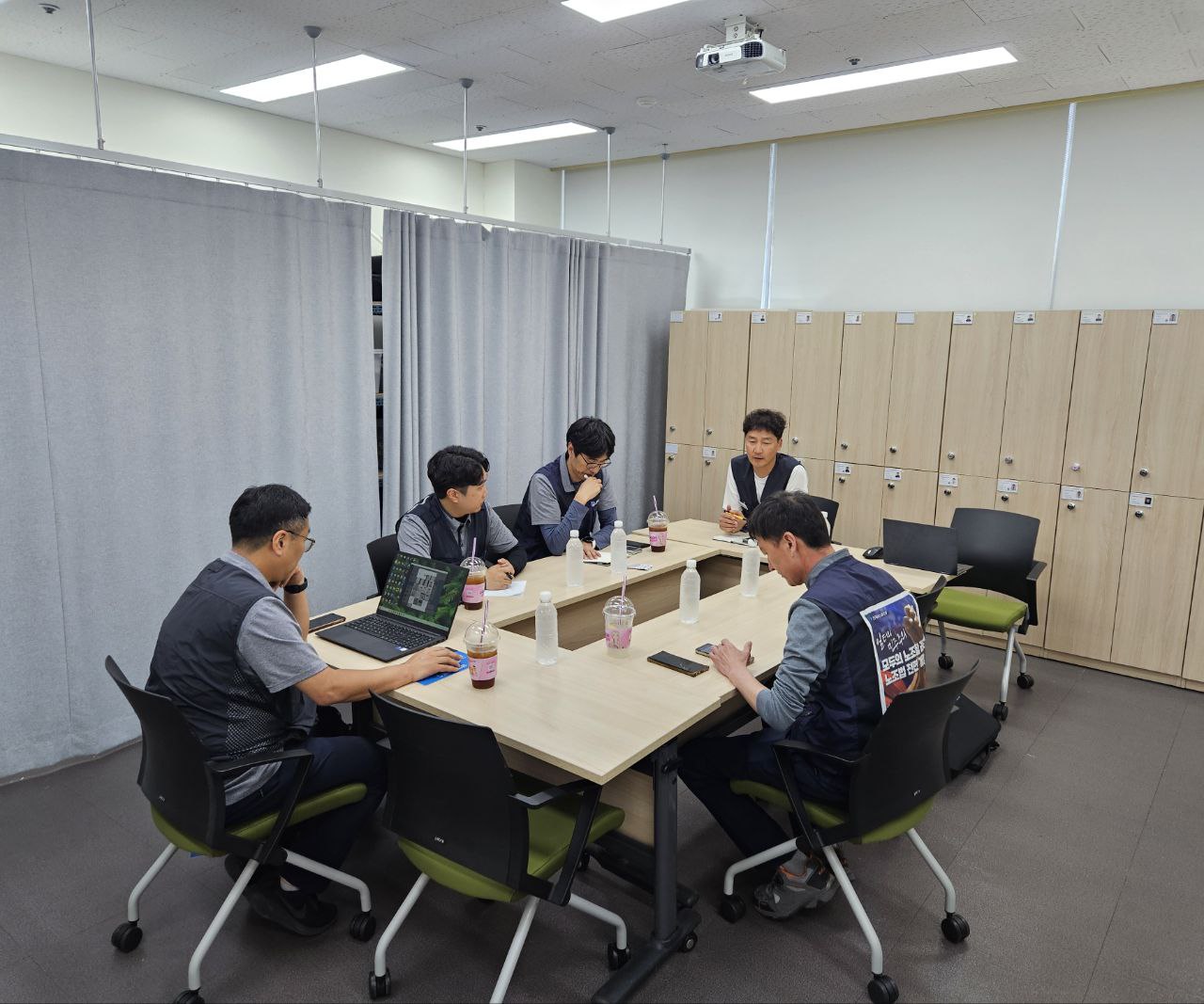 노동안전실태조사_경남지회